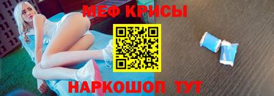 а пвп мука Коммунар