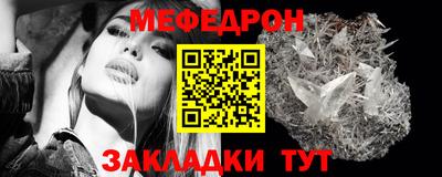 марихуана Конаково