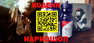 марихуана Конаково