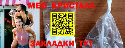 mdpv Комсомольск-на-Амуре