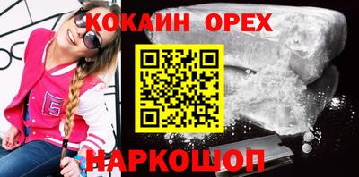 а пвп мука Коммунар