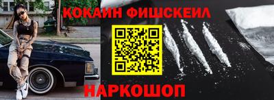 марихуана Конаково