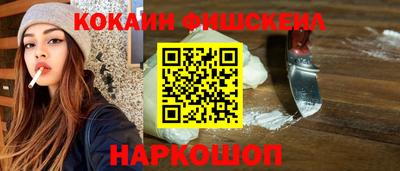 марихуана Конаково
