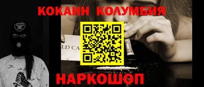 а пвп мука Коммунар