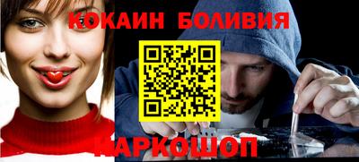 а пвп мука Коммунар
