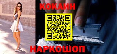 mdpv Комсомольск-на-Амуре