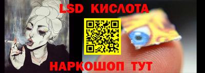 марихуана Конаково