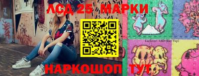 марихуана Конаково