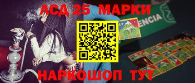 а пвп мука Коммунар