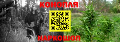 mdpv Комсомольск-на-Амуре
