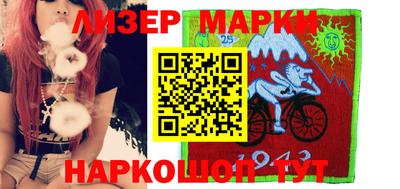 а пвп мука Коммунар