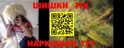 mdpv Комсомольск-на-Амуре