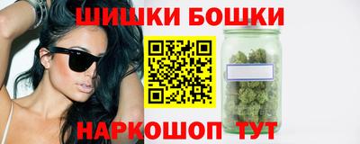 а пвп мука Коммунар