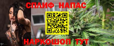 а пвп мука Коммунар