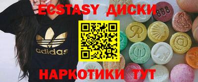 а пвп мука Коммунар