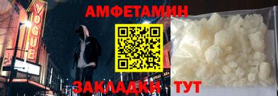 марихуана Конаково