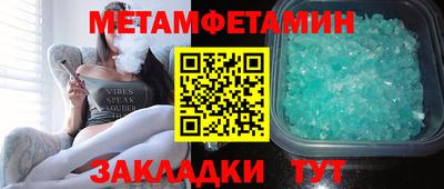 mdpv Комсомольск-на-Амуре