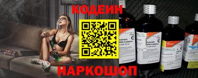 а пвп мука Коммунар