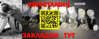 марихуана Конаково