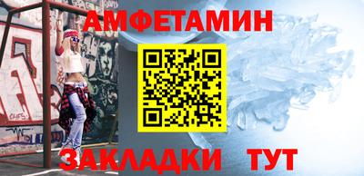 mdpv Комсомольск-на-Амуре