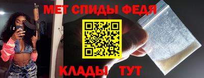 а пвп мука Коммунар