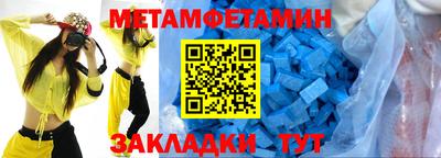 mdpv Комсомольск-на-Амуре