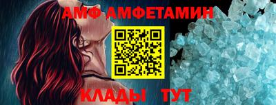 а пвп мука Коммунар