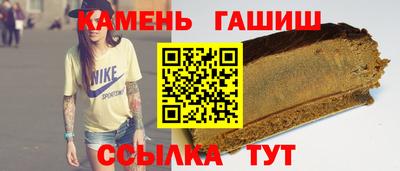 а пвп мука Коммунар