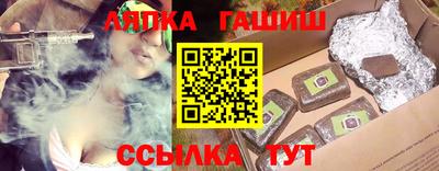 марихуана Конаково