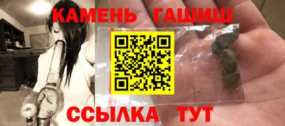 mdpv Комсомольск-на-Амуре