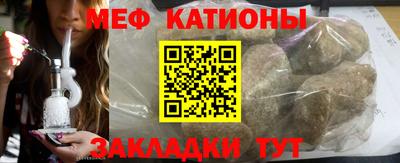 а пвп мука Коммунар